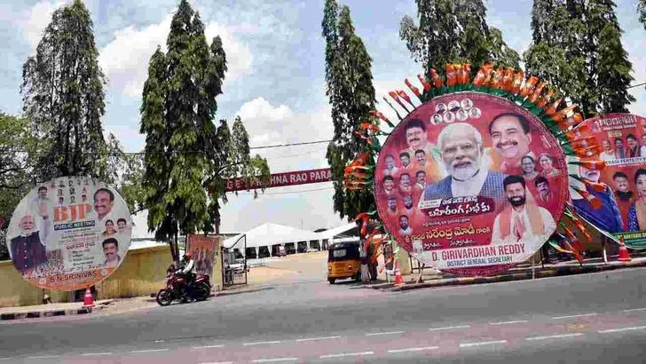 ప్రధాని మోదీ సభ కోసం ఏర్పాట్లు పర్యవేక్షించిన టీబీజేపీ చీఫ్