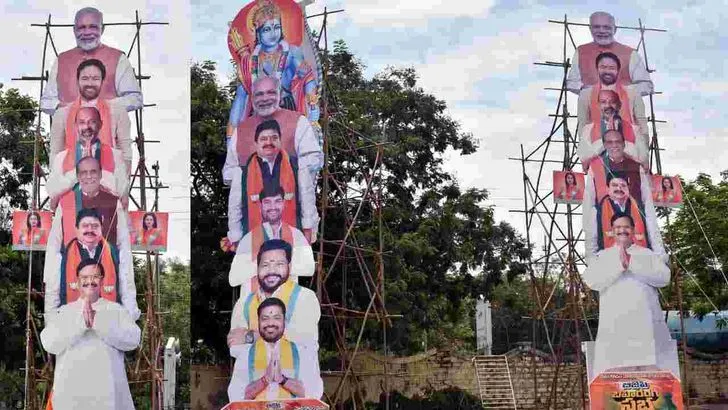 ప్రధాని మోదీ సభ కోసం ఏర్పాట్లు పర్యవేక్షించిన టీబీజేపీ చీఫ్