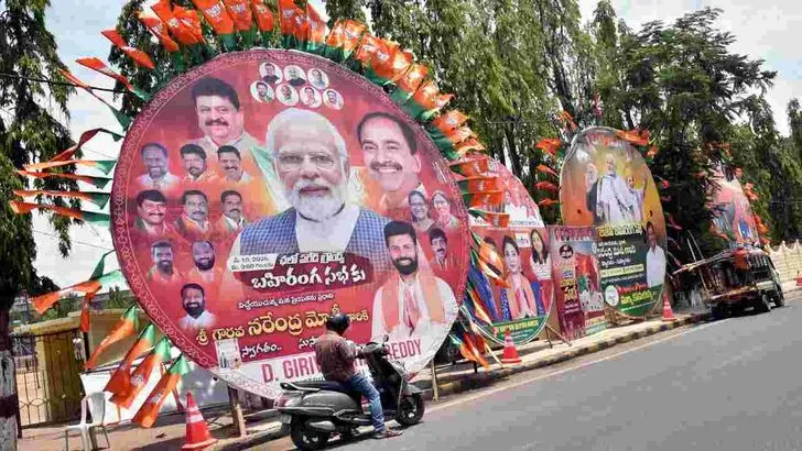 ప్రధాని మోదీ సభ కోసం ఏర్పాట్లు పర్యవేక్షించిన టీబీజేపీ చీఫ్