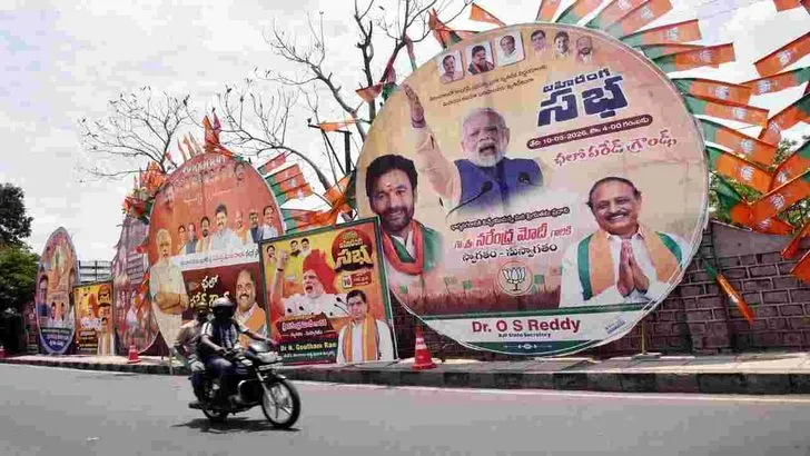 ప్రధాని మోదీ సభ కోసం ఏర్పాట్లు పర్యవేక్షించిన టీబీజేపీ చీఫ్
