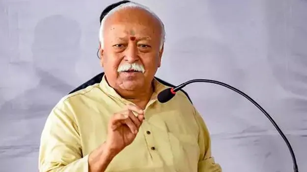 జెన్-జీ దేశ వ్యతిరేకులు కాదు: ఆర్ఎస్ఎస్ చీఫ్ మోహన్ భాగవత్..