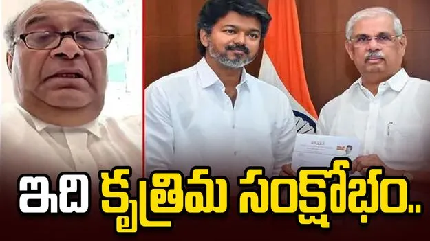 తమిళనాడులో కృత్రిమ సంక్షోభం: భారత మాజీ అటార్నీ జనరల్ ముకుల్ రోహత్గి