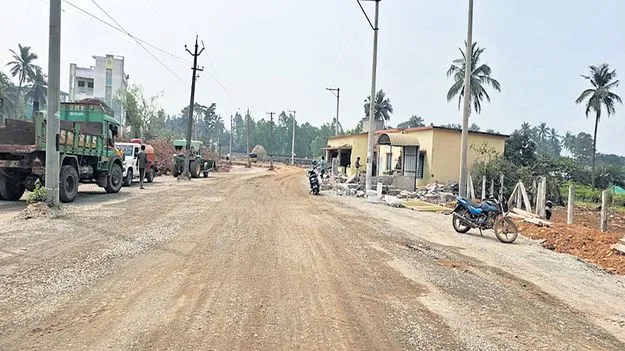 శరవేగంగా...