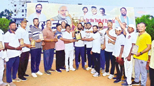 క్రీడలతో మానసికోల్లాసం: ఎమ్మెల్యే ఎన్‌ఈఆర్‌