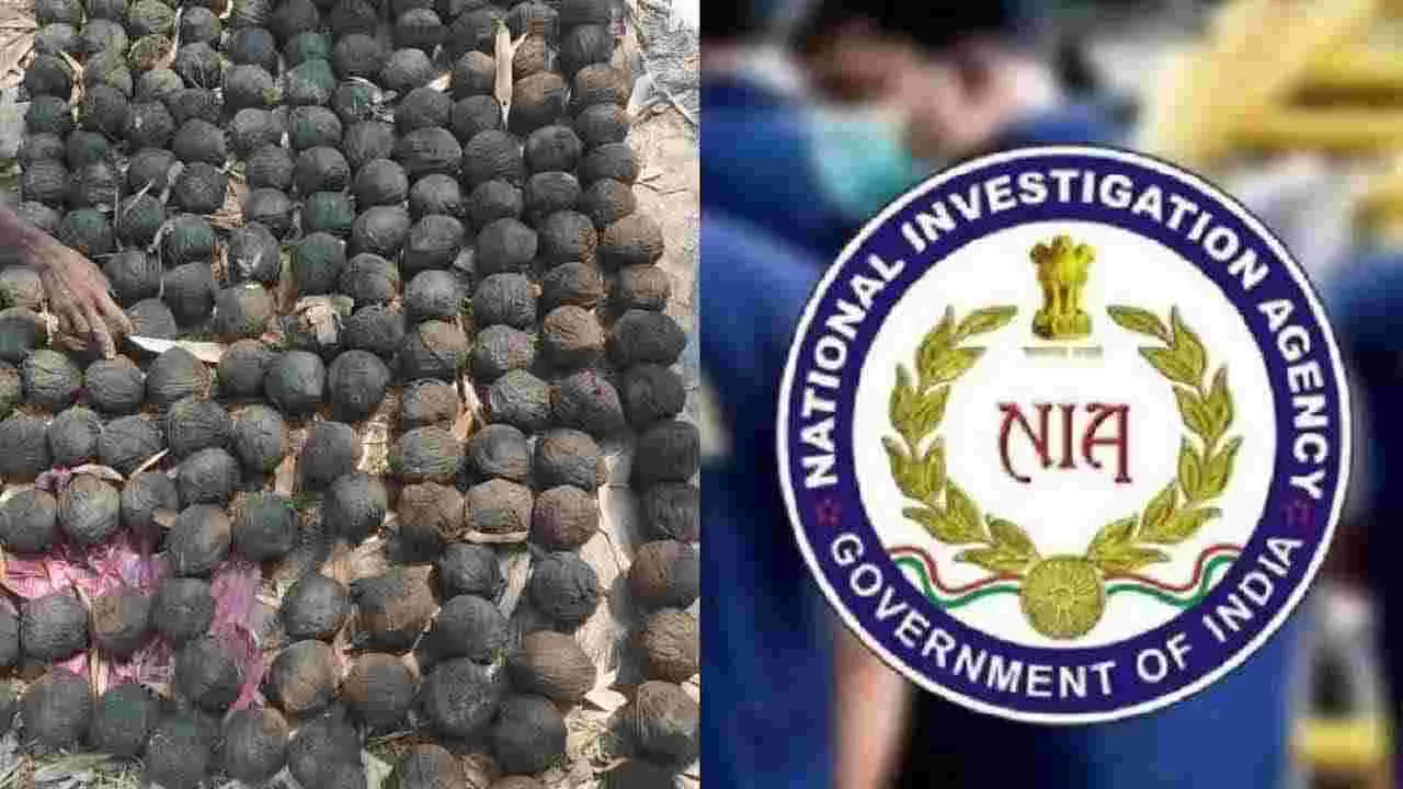 పోలింగ్ వేళ బాంబుదాడులు జరక్కుండా రంగంలోకి ఎన్ఐఏ