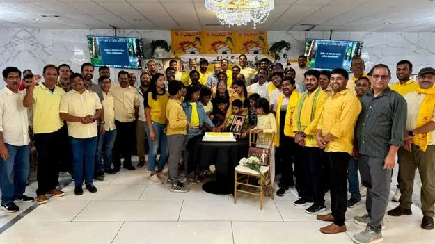 లాస్ ఏంజెల్స్‌లో వైభవంగా మినీ మహానాడు, ఎన్టీఆర్ జయంతి వేడుకలు