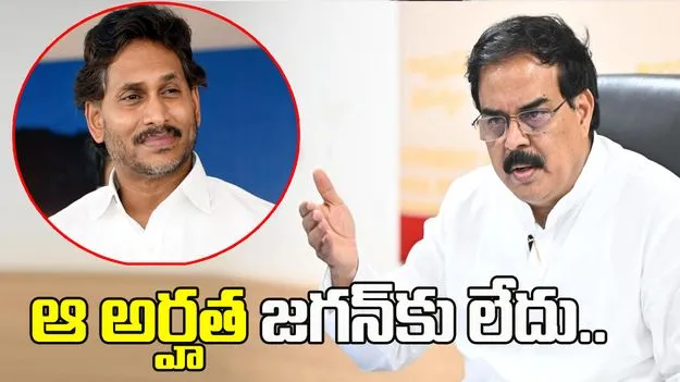 జగన్ మిడిమిడి జ్ఞానంతో మాట్లాడటం మానుకోవాలి : మంత్రి నాదెండ్ల మనోహర్