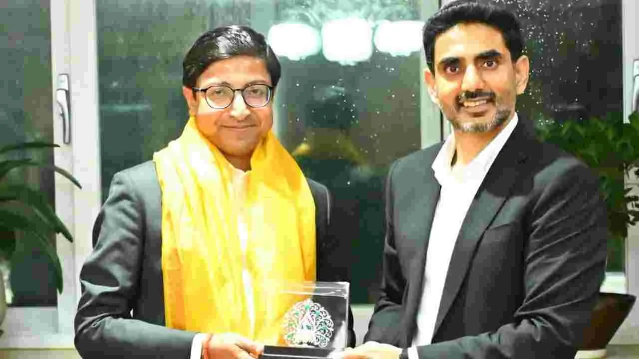 దక్షిణ కొరియా భారత రాయబారి గౌరంగలాల్ దాస్‌తో మంత్రి లోకేశ్ భేటీ..