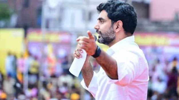 స్థానిక సంస్థల ఎన్నికలు ఎప్పుడైనా రావచ్చు: మంత్రి లోకేశ్