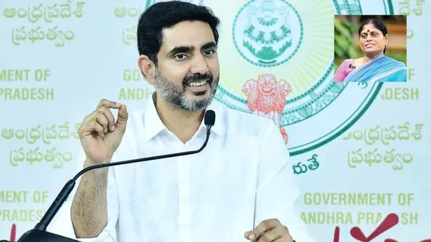 విజయమ్మకు పుట్టిన రోజు శుభాకాంక్షలు తెలిపిన మంత్రి లోకేశ్
