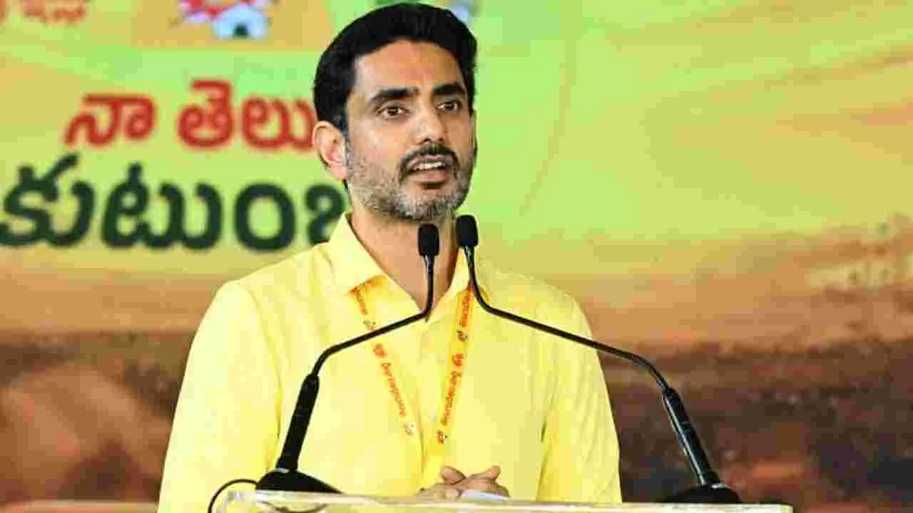 మహానాడు మరో రికార్డు
