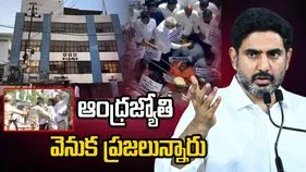 ఫ్యాక్షన్ బెదిరింపులకు భయపడే వ్యక్తి రాధాకృష్ణ కాదు: మంత్రి లోకేశ్