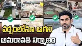 అన్‌స్టాపబుల్‌గా అమరావతి నిర్మాణం.. మంత్రి లోకేశ్ వీడియో పోస్ట్
