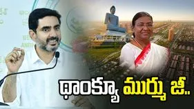 రాష్ట్రపతి ద్రౌపది ముర్మును కలిసిన మంత్రి లోకేశ్, ఏన్డీయే ఎంపీలు..