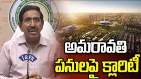అమరావతిపై పనులపై వైసీపీవి అన్నీ తప్పుడు ప్రచారాలే: మంత్రి నారాయణ