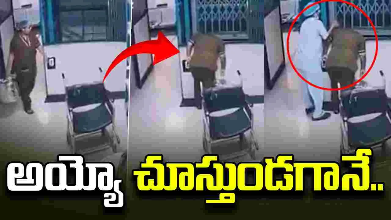 లిఫ్ట్ కింద తల ఇరుక్కుని మహిళ మృతి.. వీడియో వైరల్