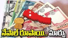నేపాల్ రూపాయి డిజైన్ మార్పు.. భారత భూభాగాల తొలగింపు.. 
