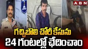 హిల్ రీడ్జ్ విల్లా దోపిడి కేసును 24 గంటల్లో ఛేదించాం: డీసీపీ
