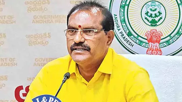 పరామర్శ యాత్రగా కాకుండా, బలప్రదర్శన యాత్రగా చేయడం విడ్డూరం: మంత్రి నిమ్మల
