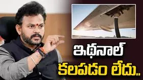 విమాన ఇంధనంలో ఇథనాల్ కలపడం లేదు: కేంద్ర మంత్రి రామ్మోహన్ నాయుడు..