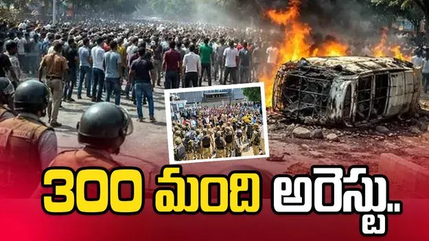 నోయిడా అల్లర్లకు పాకిస్థాన్‌తో సంబంధాలు: మంత్రి సంచలన కామెంట్లు..