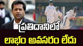 టెస్ట్ క్రికెట్‌ కోసం ఐపీఎల్ తరహా ప్రణాళికను అందించిన లలిత్ మోదీ
