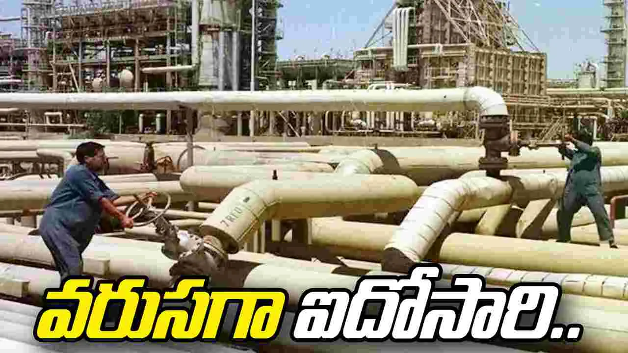 చమురు ఉత్పత్తిని పెంచాలని ఒపెక్‌ ప్లస్‌ నిర్ణయం