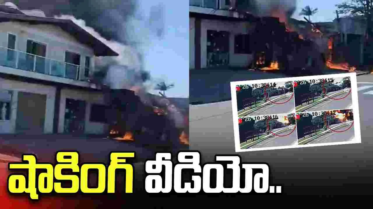 షాకింగ్ వీడియో.. రెస్టారెంట్‌లోకి దూసుకెళ్లిన విమానం.. నలుగురి మృతి..