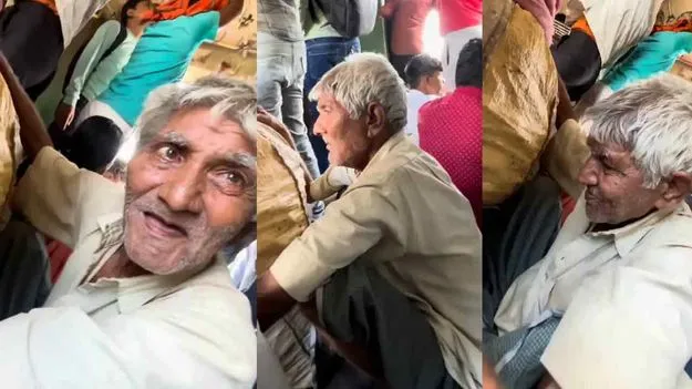 జీవిత సత్యం చెప్పిన తాతయ్య.. వీడియో వైరల్