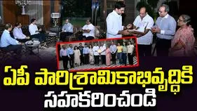 ‘ఇండస్ట్రియల్ హబ్‌గా ఏపీ’.. పారిశ్రామికవేత్తలకు లోకేశ్ ఆహ్వానం