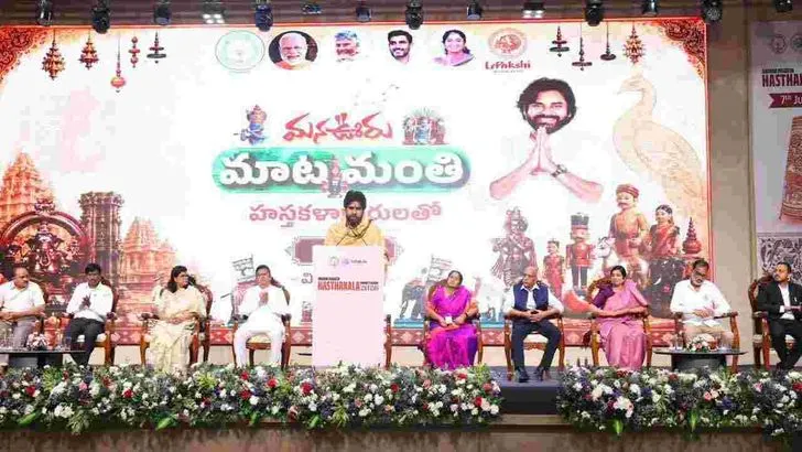  విజయవాడలో హస్తకళల ఉత్సవాన్ని ప్రారంభించిన పవన్ కల్యాణ్