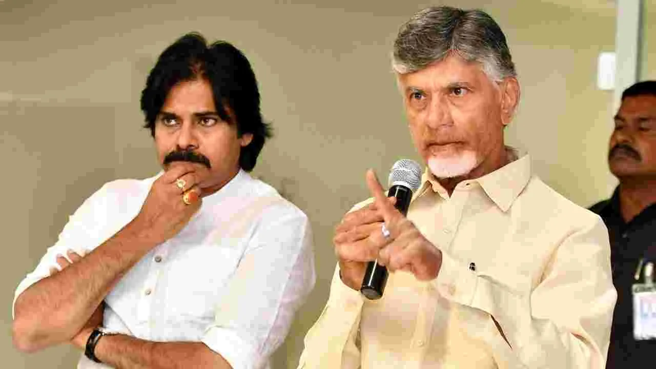 సీఎం చంద్రబాబుకు అవార్డు.. పవన్ కల్యాణ్ అభినందనలు