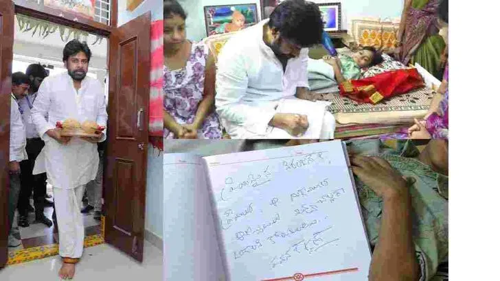 హనుమకొండలో అభిమాని  నిరంజన్ ఇంటికి వెళ్లిన పవన్ కల్యాణ్..