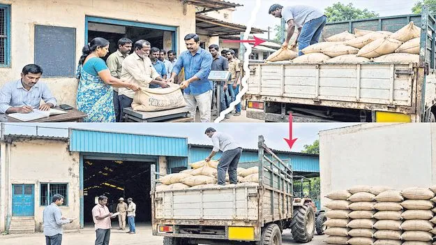 బియ్యం దొంగలు