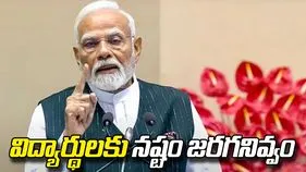 విద్యార్థుల భవిష్యత్తుకు ఎలాంటి నష్టం జరగనివ్వబోం: ప్రధాని మోదీ