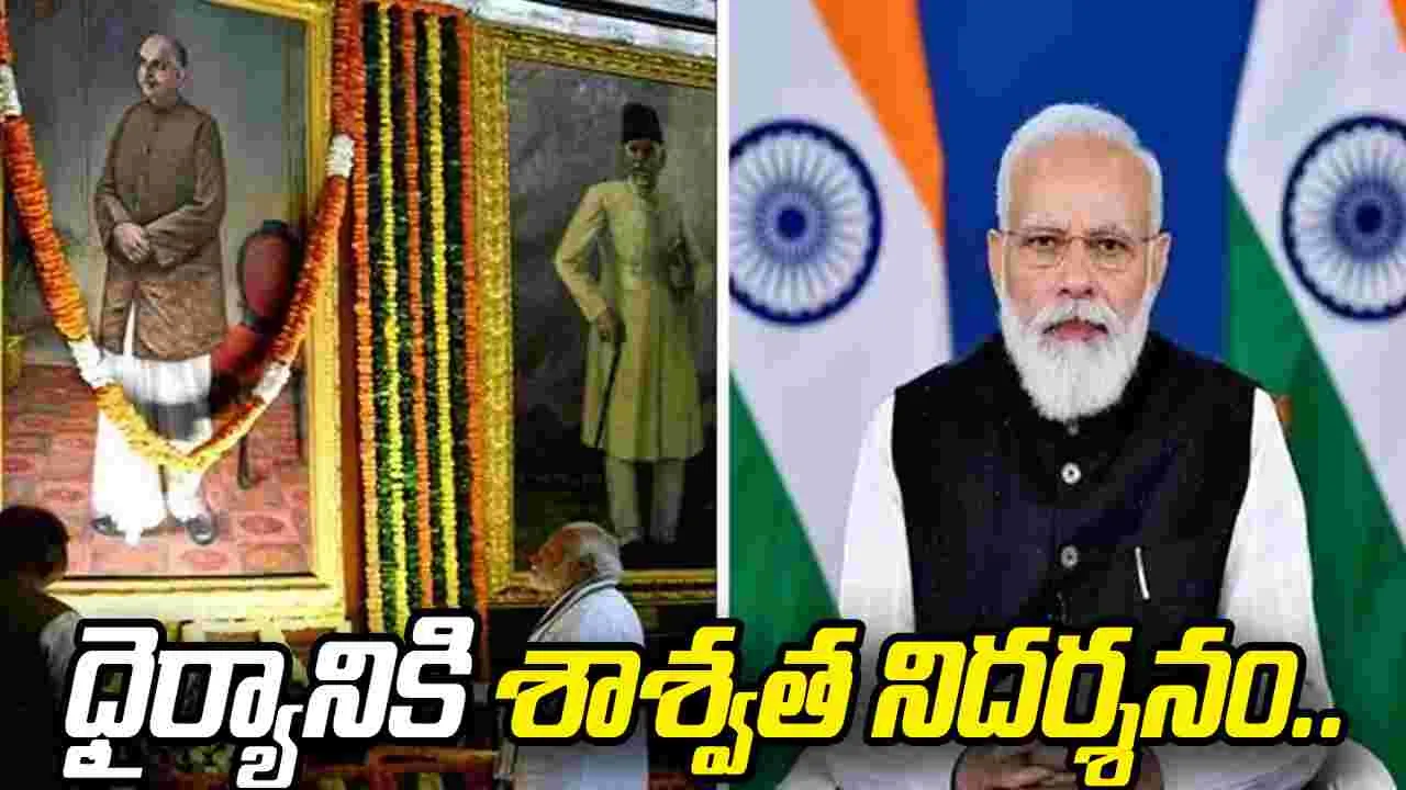ధైర్యానికి శాశ్వత నిదర్శనం.. శ్యామా ప్రసాద్ ముఖర్జీకి ప్రధాని మోదీ నివాళి..