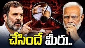 'యువత భవిష్యత్తును నాశనం చేసిందే మీరు'.. ప్రధాని మోదీ ప్రకటనపై రాహుల్ విమర్శలు