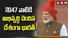 ప్రతి హృదయం వందేమాతరం నినాదంతో మార్మోగుతోంది: ప్రధాని మోదీ