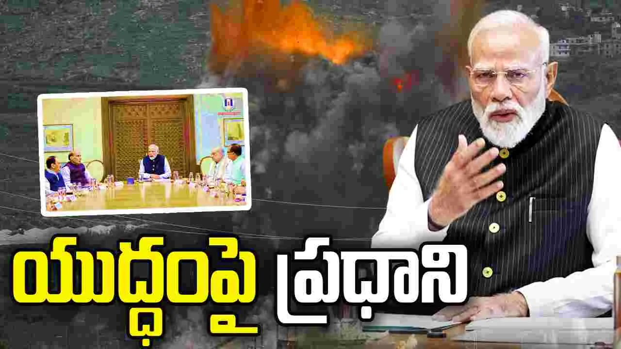 పశ్చిమాసియా సంక్షోభంపై పార్లమెంటులో ప్రధాని మోదీ ప్రసంగం 