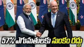 న్యూజిలాండ్‌ పర్యటనకు మోదీ.. లక్సన్‌ కీలక ప్రకటన