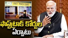 పేపర్ లీక్ దోషులను శిక్షించేందుకు ఫాస్ట్‌ట్రాక్ కోర్టులు: ప్రధాని మోదీ