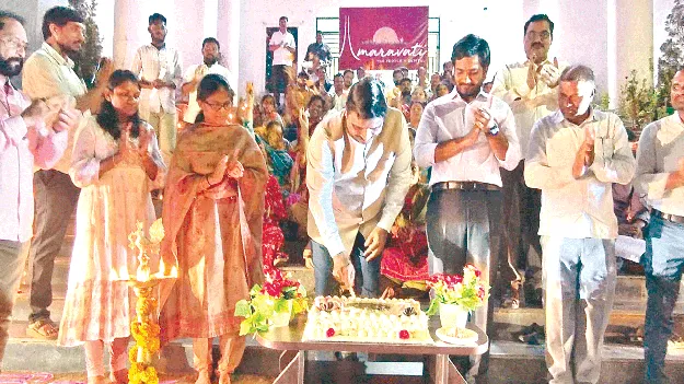 జయహో అమరావతి