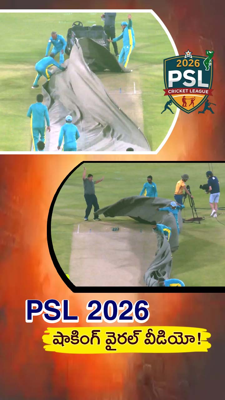 ABN Andhrajyothy Telugu Short News Video - Quick News Updates in 60 Seconds