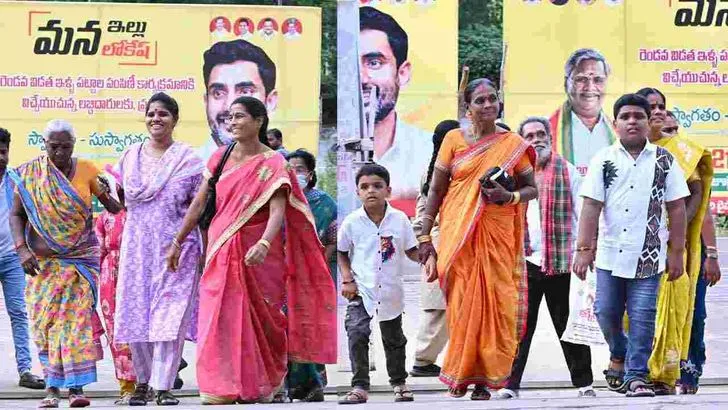  మంగళగిరిలో  ‘మన ఇల్లు-మన లోకేశ్‌’.. పేదలకు రెండో విడత ఇళ్ల పట్టాల పంపిణీ