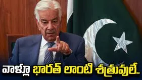 వాళ్లూ భారత్ లాంటి శత్రువులే.. చంపడం తప్పుకాదు: పాక్ రక్షణ మంత్రి
