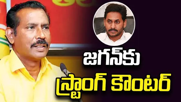 క్రెడిట్ చోరీకి పాల్పడాల్సిన అవసరం మాకు లేదు: పల్లా శ్రీనివాసరావు