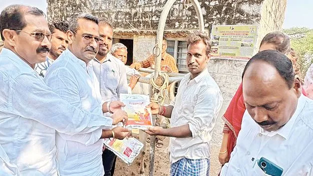 ప్రభుత్వ సేవలను సద్వినియోగం చేసుకోవాలి