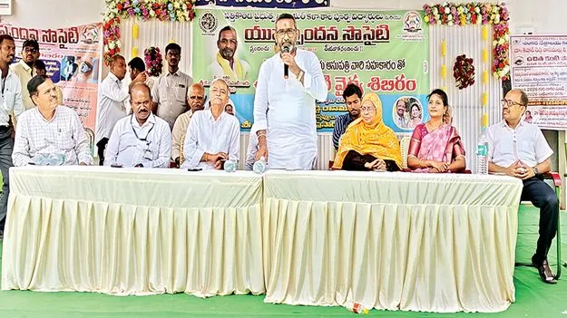  కంటిచూపు ఎంతో విలువైనది