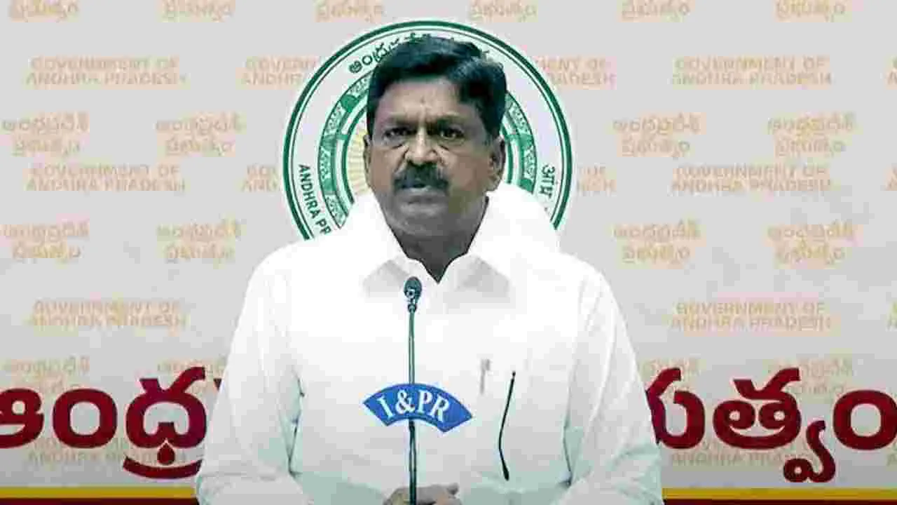 కూటమి ప్రభుత్వ దృష్టంతా అభివృద్ధి, సంక్షేమంపైనే: మంత్రి పయ్యావుల