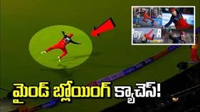 ఐపీఎల్ 2026: సంచలనాత్మక క్యాచ్‌లు అందుకున్న ఫిల్ సాల్ట్